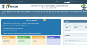 Pollution Certificate Apply Online 2025