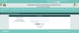 Pollution Certificate Apply Online 2025