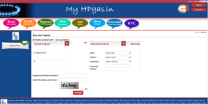 Ujjwala Yojana Gas KYC Online 2025