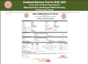 Bihar B.Ed Common Entrance Test 2025