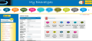 Ujjwala Yojana Gas KYC Online 2025
