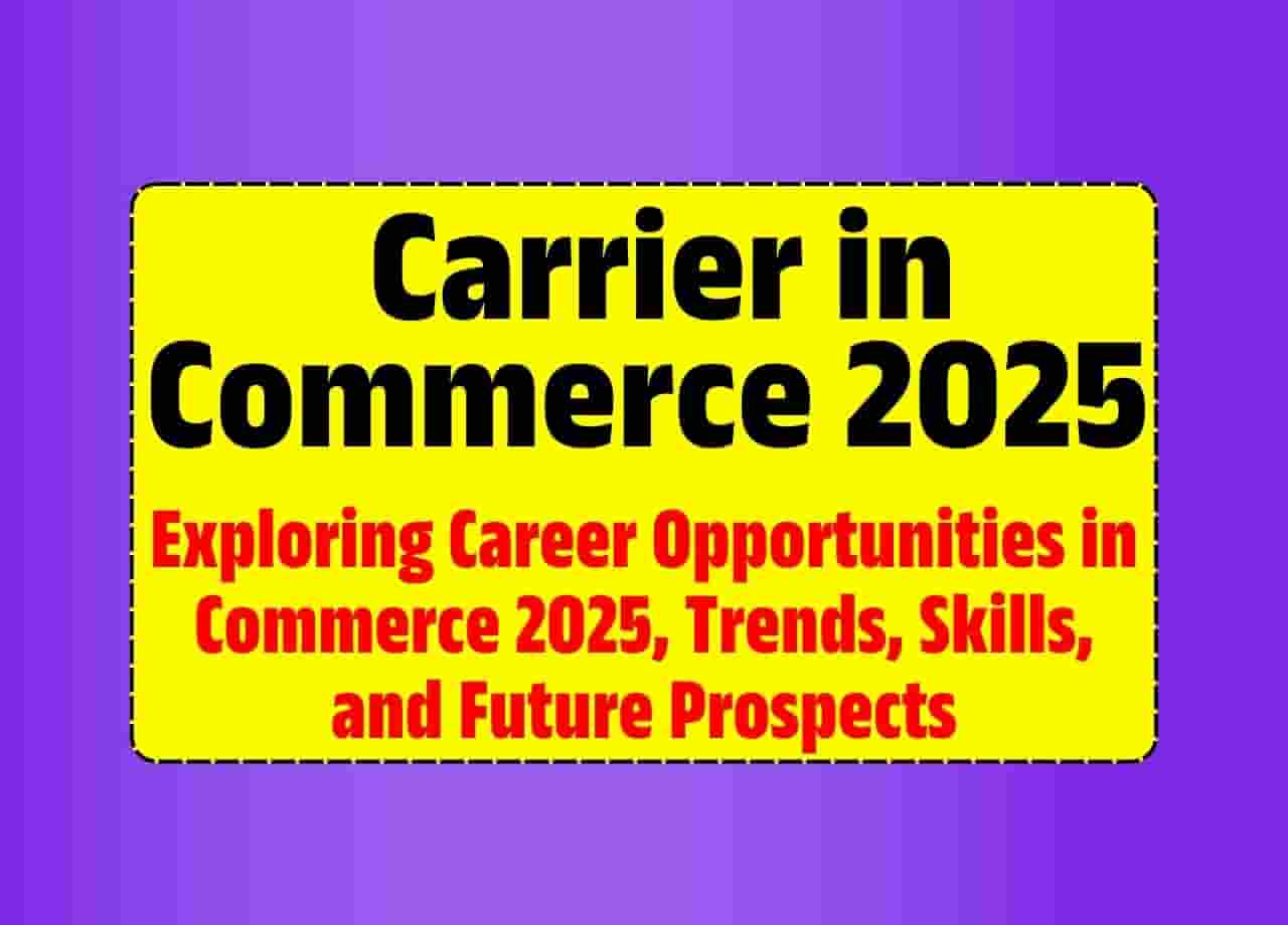 Carrier in Commerce 2025