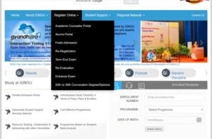 IGNOU Admit Card 2025