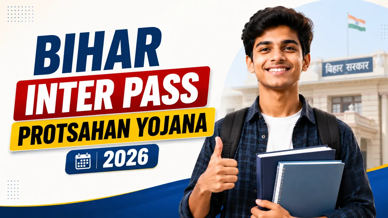 Bihar Inter Pass Protsahan Yojana 2026
