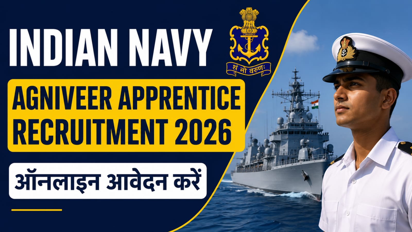 Indian Navy Agniveer Apprentice Recruitment 2026